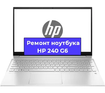 Замена оперативной памяти на ноутбуке HP 240 G6 в Самаре